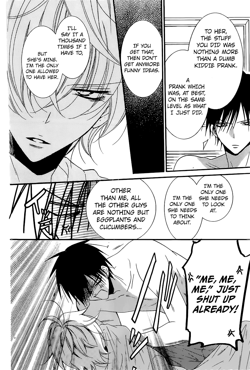 Namaiki Zakari, Chapter 89 image 08